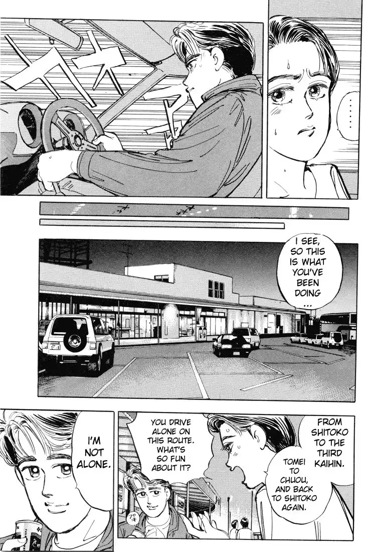 Wangan Midnight Chapter 8 18